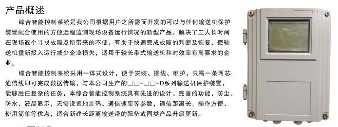 �C�����ܿ���ϵ�y